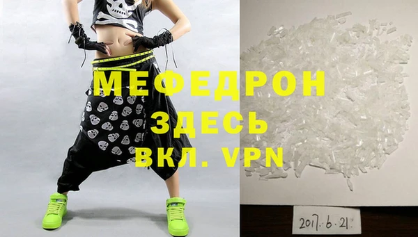 ешки Дмитров
