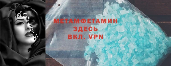 твердый Гусь-Хрустальный
