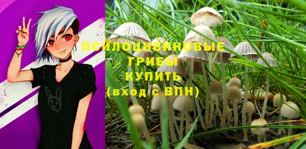 мефедрон VHQ Гусиноозёрск