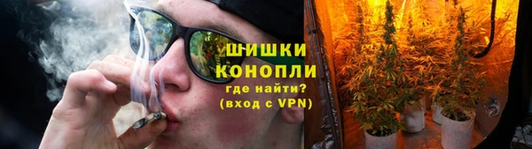 MESCALINE Одинцово