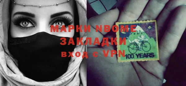 ешки Березники