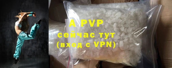 ешки Дмитров