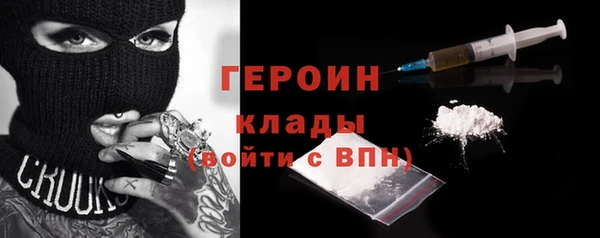 ешки Дмитров