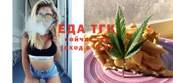 ешки Березники