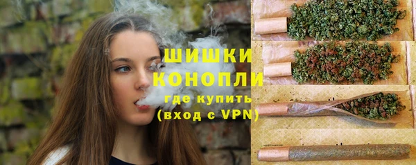 мефедрон VHQ Гусиноозёрск