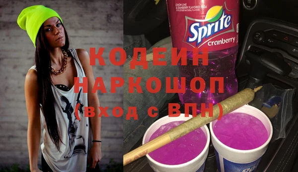 экстази Дмитровск