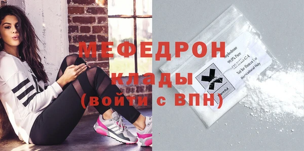 ешки Дмитров