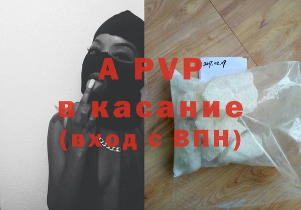 экстази Дмитровск