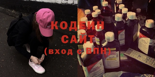 экстази Дмитровск
