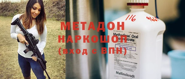 ешки Дмитров