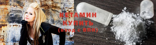 ешки Березники