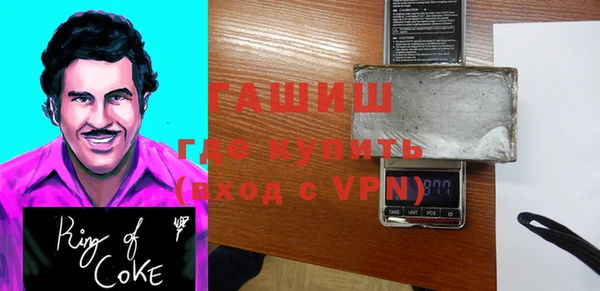 твердый Гусь-Хрустальный