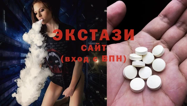 меф Дмитриев