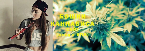 MESCALINE Одинцово