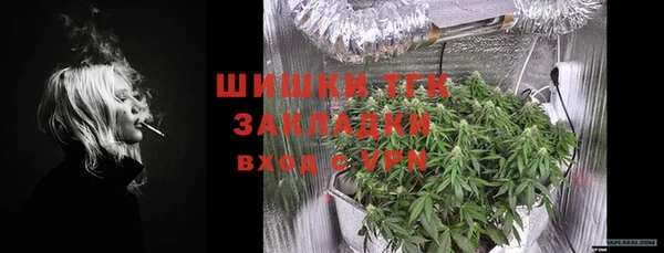 ешки Березники