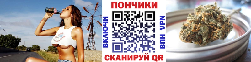 Конопля AK-47  Нелидово 